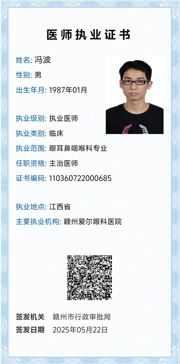 b984cce9479880f64b16d3cd23b02923_compress.jpg